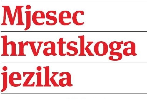 Mjesec hrvatskog jezika